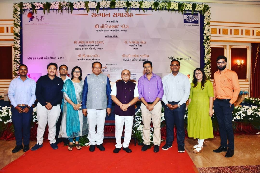 GJEPC Government Event